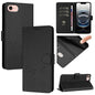 Smile Embossing RFID Leather Phone Case, For iPhone SE 2024, For iPhone 16 Pro Max, For iPhone 16 Pro, For iPhone 16 Plus