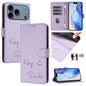 Smile Embossing RFID Leather Phone Case, For iPhone 18 Pro / 17 Pro, For iPhone 18 Pro Max / 17 Pro Max, For iPhone 17, For iPhone Air
