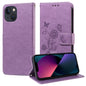 Embossed Butterfly Flowers Leather Phone Case, For iPhone 15, For iPhone 14 Plus, For iPhone 14, For iPhone 14 Pro