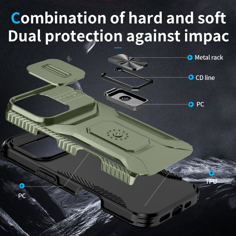 Sliding Camshield Holder Phone Case, For iPhone 16 Pro, For iPhone 16 Plus, For iPhone 16