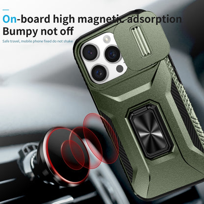Sliding Camshield Holder Phone Case, For iPhone 16 Pro, For iPhone 16 Plus, For iPhone 16