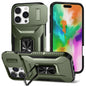 Sliding Camshield Holder Phone Case, For iPhone 16 Pro, For iPhone 16 Plus, For iPhone 16