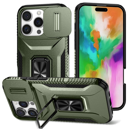 Sliding Camshield Holder Phone Case, For iPhone 17, For iPhone Air, For iPhone 16 Pro Max