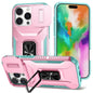 Sliding Camshield Holder Phone Case, For iPhone 17, For iPhone Air, For iPhone 16 Pro Max
