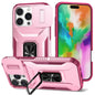 Sliding Camshield Holder Phone Case, For iPhone 17, For iPhone Air, For iPhone 16 Pro Max