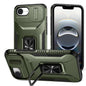 Sliding Camshield Holder Phone Case, For iPhone 18 Pro, For iPhone 18 Pro Max, For iPhone 17e / 16e