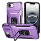 Sliding Camshield Holder Phone Case, For iPhone 17e / 16e, For iPhone 17 Pro Max, For iPhone 17 Pro