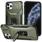 Sliding Camshield Holder Phone Case, For iPhone 16 Plus, For iPhone 16, For iPhone 11 Pro Max