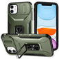 Sliding Camshield Holder Phone Case