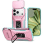 Sliding Camshield Holder Phone Case, For iPhone 17 Pro Max, For iPhone 17 Pro, For iPhone 17