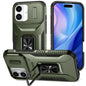 Sliding Camshield Holder Phone Case, For iPhone 17 Pro Max, For iPhone 17 Pro, For iPhone 17