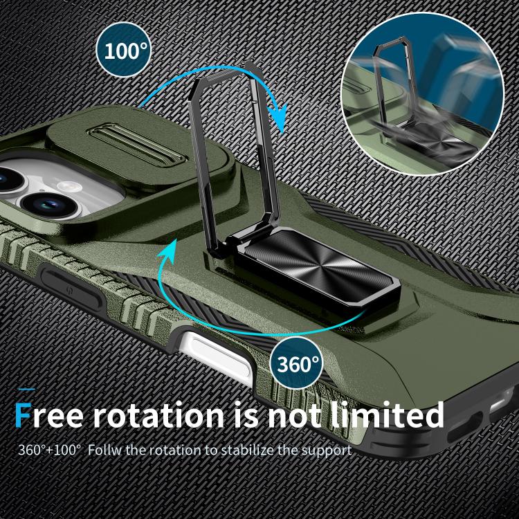 Sliding Camshield Holder Phone Case, For iPhone 17, For iPhone Air, For iPhone 16 Pro Max