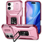 Sliding Camshield Holder Phone Case, For iPhone 17 Pro Max, For iPhone 17 Pro, For iPhone 17