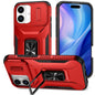 Sliding Camshield Holder Phone Case, For iPhone 17 Pro Max, For iPhone 17 Pro, For iPhone 17