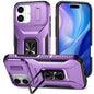Sliding Camshield Holder Phone Case, For iPhone 17 Pro Max, For iPhone 17 Pro, For iPhone 17