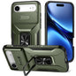 Sliding Camshield Holder Phone Case, For iPhone 17, For iPhone Air, For iPhone 16 Pro Max