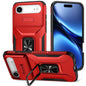 Sliding Camshield Holder Phone Case, For iPhone 17, For iPhone Air, For iPhone 16 Pro Max
