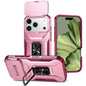 Sliding Camshield Holder Phone Case, For iPhone 18 Pro, For iPhone 18 Pro Max, For iPhone 17e / 16e