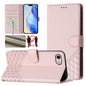 Honeycomb Embossing RFID Leather Phone Case, For iPhone 14 Pro Max, For iPhone SE 2022 / 2020 / 8 / 7, For iPhone 13 Pro Max, For iPhone 13 Pro