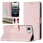 Honeycomb Embossing RFID Leather Phone Case, For iPhone 18 Pro / 17 Pro, For iPhone 18 Pro Max / 17 Pro Max, For iPhone 17e / 16e, For iPhone 17