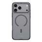 NILLKIN Frosted Shield Pro Magnetic Magsafe Phone Case, For iPhone 18 Pro, For iPhone 18 Pro Max, For iPhone 17 Pro Max, For iPhone 17 Pro, For iPhone 17