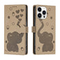 Cartoon Elephant Embossed Leather Phone Case, For iPhone 15 Pro Max, For iPhone 15 Pro, For iPhone 15 Plus, For iPhone 15