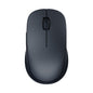Original Xiaomi XMSMSB01YM 1200DPI Bluetooth Dual Mode Wireless Mouse 2, XMSMSB01YM