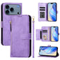 Multi-Card Slots Zipper Wallet Leather Phone Case