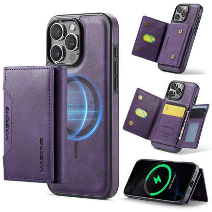 MAGKING K2 Series MagSafe RFID Card Bag Detachable Phone Case, For iPhone Air, For iPhone 16 Pro Max, For iPhone 16 Pro, For iPhone 16 Plus