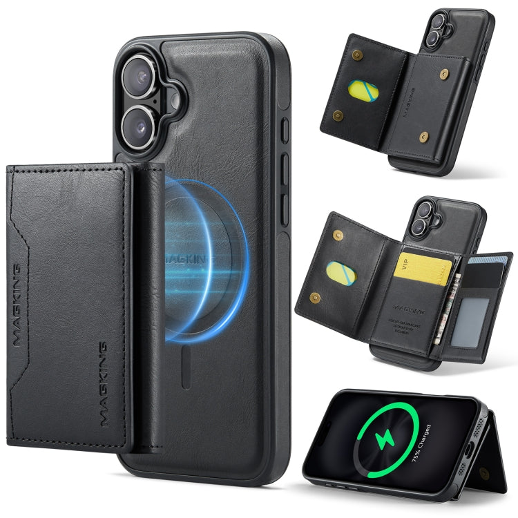 MAGKING K2 Series MagSafe RFID Card Bag Detachable Phone Case, For iPhone Air, For iPhone 16 Pro Max, For iPhone 16 Pro, For iPhone 16 Plus