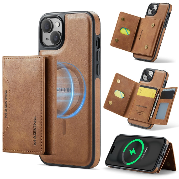 MAGKING K2 Series MagSafe RFID Card Bag Detachable Phone Case, For iPhone 16, For iPhone 15 Pro Max, For iPhone 15 Pro, For iPhone 14 Plus