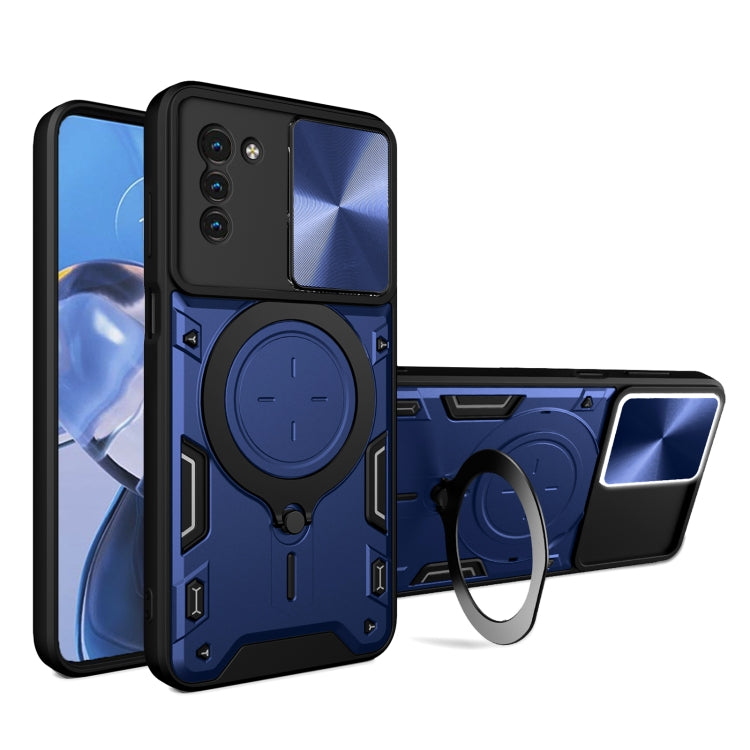 CD Texture Sliding Camshield Magnetic Holder Phone Case