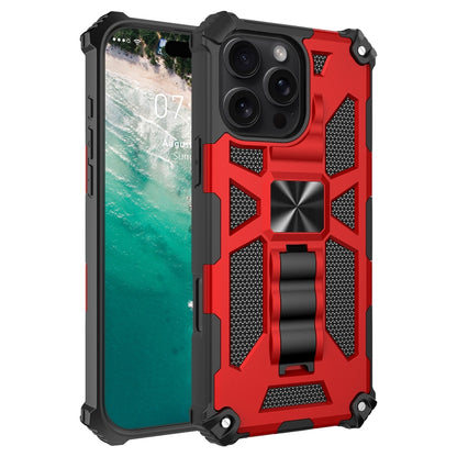 Armor Shockproof TPU + PC Magnetic Phone Case with Holder, For iPhone 18 Pro / 17 Pro, For iPhone 18 Pro Max / 17 Pro Max, For iPhone 16 Pro Max, For iPhone 16 Pro