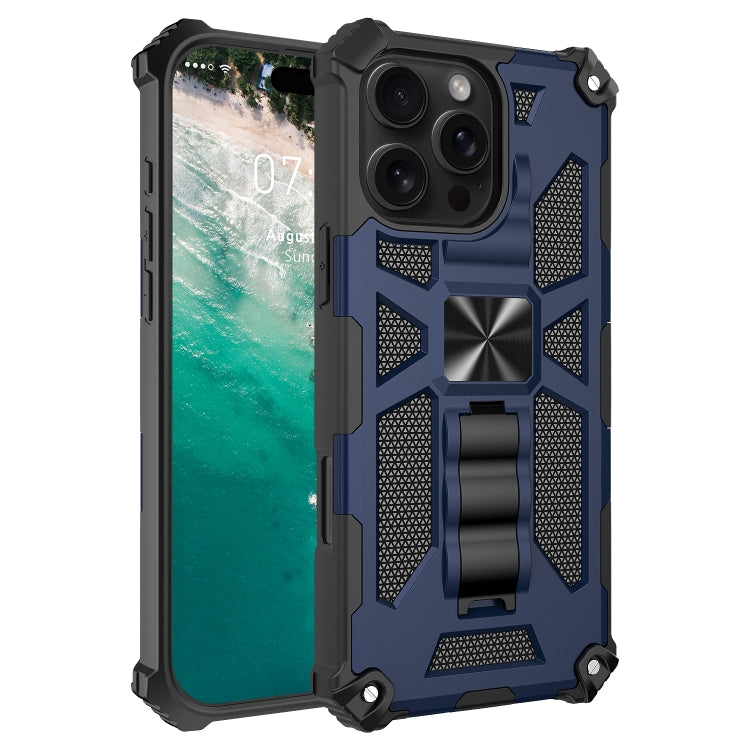Armor Shockproof TPU + PC Magnetic Phone Case with Holder, For iPhone 17 Pro Max, For iPhone 17 Pro, For iPhone 16 Pro Max, For iPhone 16 Pro