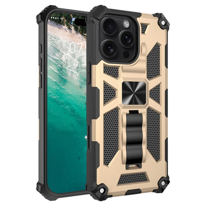 Armor Shockproof TPU + PC Magnetic Phone Case with Holder, For iPhone 18 Pro / 17 Pro, For iPhone 18 Pro Max / 17 Pro Max, For iPhone 16 Pro Max, For iPhone 16 Pro