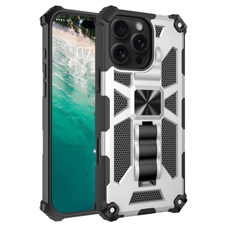 Armor Shockproof TPU + PC Magnetic Phone Case with Holder, For iPhone 18 Pro / 17 Pro, For iPhone 18 Pro Max / 17 Pro Max, For iPhone 16 Pro Max, For iPhone 16 Pro