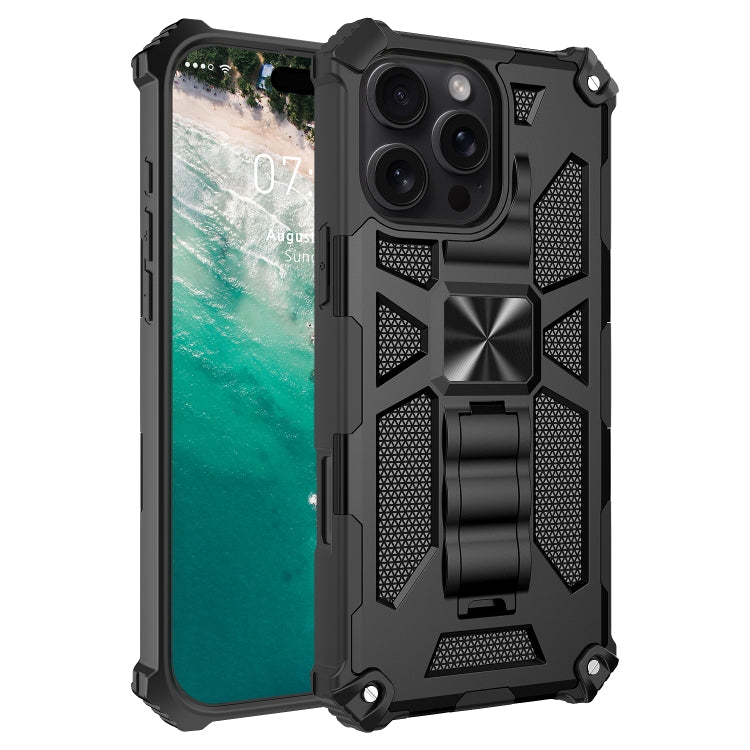 Armor Shockproof TPU + PC Magnetic Phone Case with Holder, For iPhone 17 Pro Max, For iPhone 17 Pro, For iPhone 16 Pro Max, For iPhone 16 Pro
