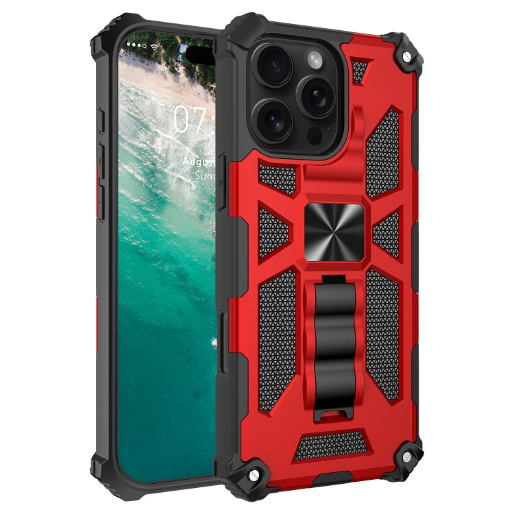 Armor Shockproof TPU + PC Magnetic Phone Case with Holder, For iPhone 17 Pro Max, For iPhone 17 Pro, For iPhone 16 Pro Max, For iPhone 16 Pro