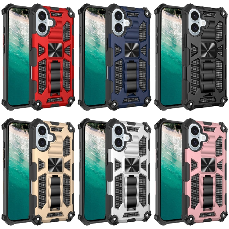 Armor Shockproof TPU + PC Magnetic Phone Case with Holder, For iPhone 16 Plus, For iPhone 16