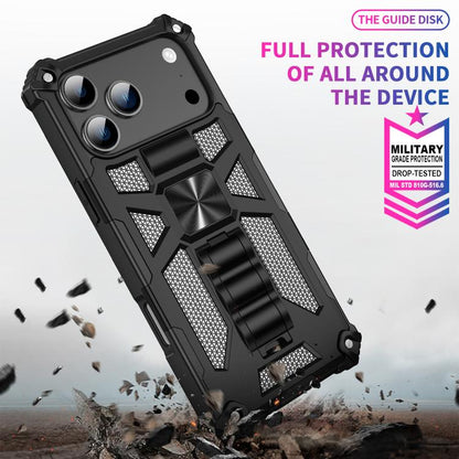 Armor Shockproof TPU + PC Magnetic Phone Case with Holder, For iPhone 18 Pro / 17 Pro, For iPhone 18 Pro Max / 17 Pro Max, For iPhone 16 Pro Max, For iPhone 16 Pro