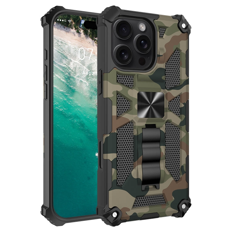 Camouflage Armor Kickstand TPU + PC Magnetic Phone Case, For iPhone 18 Pro / 17 Pro, For iPhone 18 Pro Max / 17 Pro Max, For iPhone 16 Pro Max, For iPhone 16 Pro