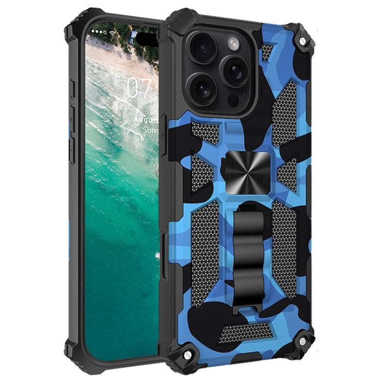 Camouflage Armor Kickstand TPU + PC Magnetic Phone Case, For iPhone 18 Pro / 17 Pro, For iPhone 18 Pro Max / 17 Pro Max, For iPhone 16 Pro Max, For iPhone 16 Pro