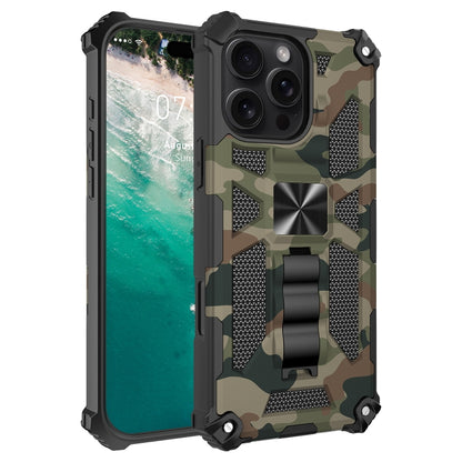 Camouflage Armor Kickstand TPU + PC Magnetic Phone Case, For iPhone 18 Pro / 17 Pro, For iPhone 18 Pro Max / 17 Pro Max, For iPhone 16 Pro Max, For iPhone 16 Pro