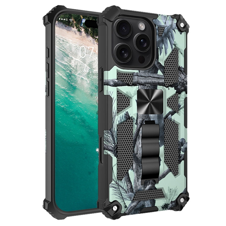 Camouflage Armor Kickstand TPU + PC Magnetic Phone Case, For iPhone 18 Pro / 17 Pro, For iPhone 18 Pro Max / 17 Pro Max, For iPhone 16 Pro Max, For iPhone 16 Pro