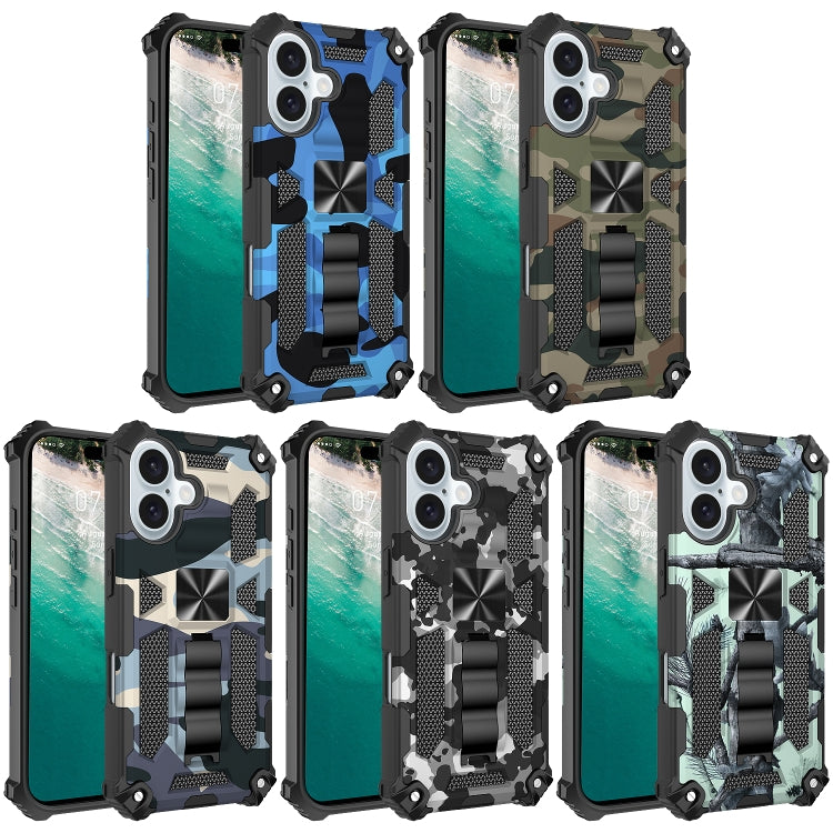 Camouflage Armor Kickstand TPU + PC Magnetic Phone Case