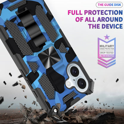 Camouflage Armor Kickstand TPU + PC Magnetic Phone Case