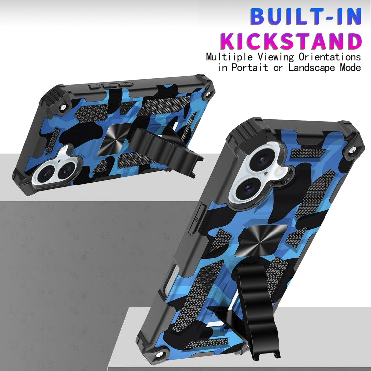 Camouflage Armor Kickstand TPU + PC Magnetic Phone Case