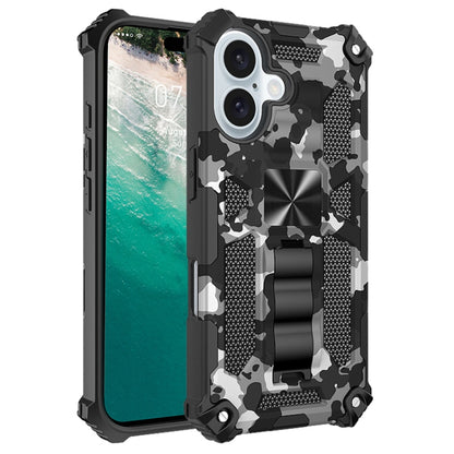 Camouflage Armor Kickstand TPU + PC Magnetic Phone Case