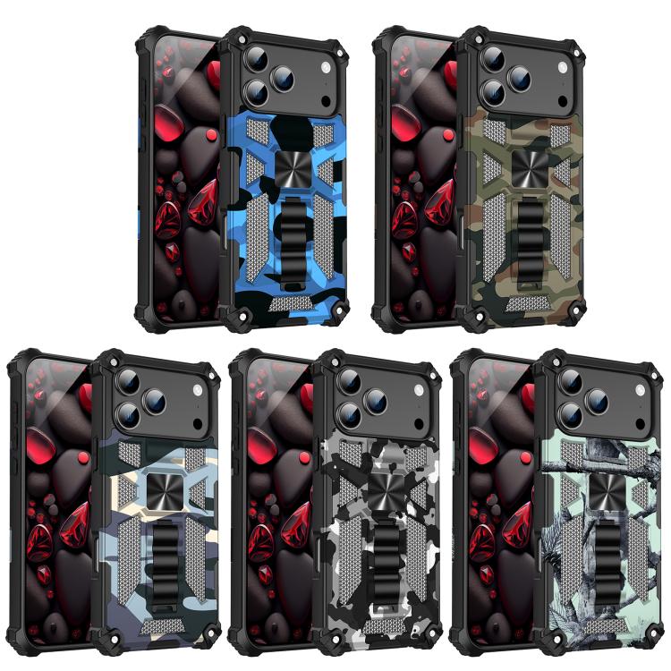 Camouflage Armor Kickstand TPU + PC Magnetic Phone Case, For iPhone 18 Pro / 17 Pro, For iPhone 18 Pro Max / 17 Pro Max, For iPhone 16 Pro Max, For iPhone 16 Pro