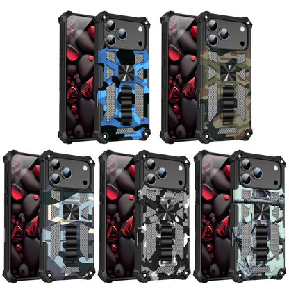 Camouflage Armor Kickstand TPU + PC Magnetic Phone Case, For iPhone 18 Pro / 17 Pro, For iPhone 18 Pro Max / 17 Pro Max, For iPhone 16 Pro Max, For iPhone 16 Pro